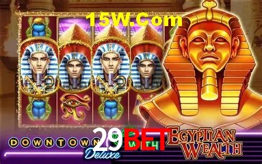 Segurança 2FA 29Bet