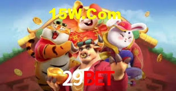 Interface do App 29Bet